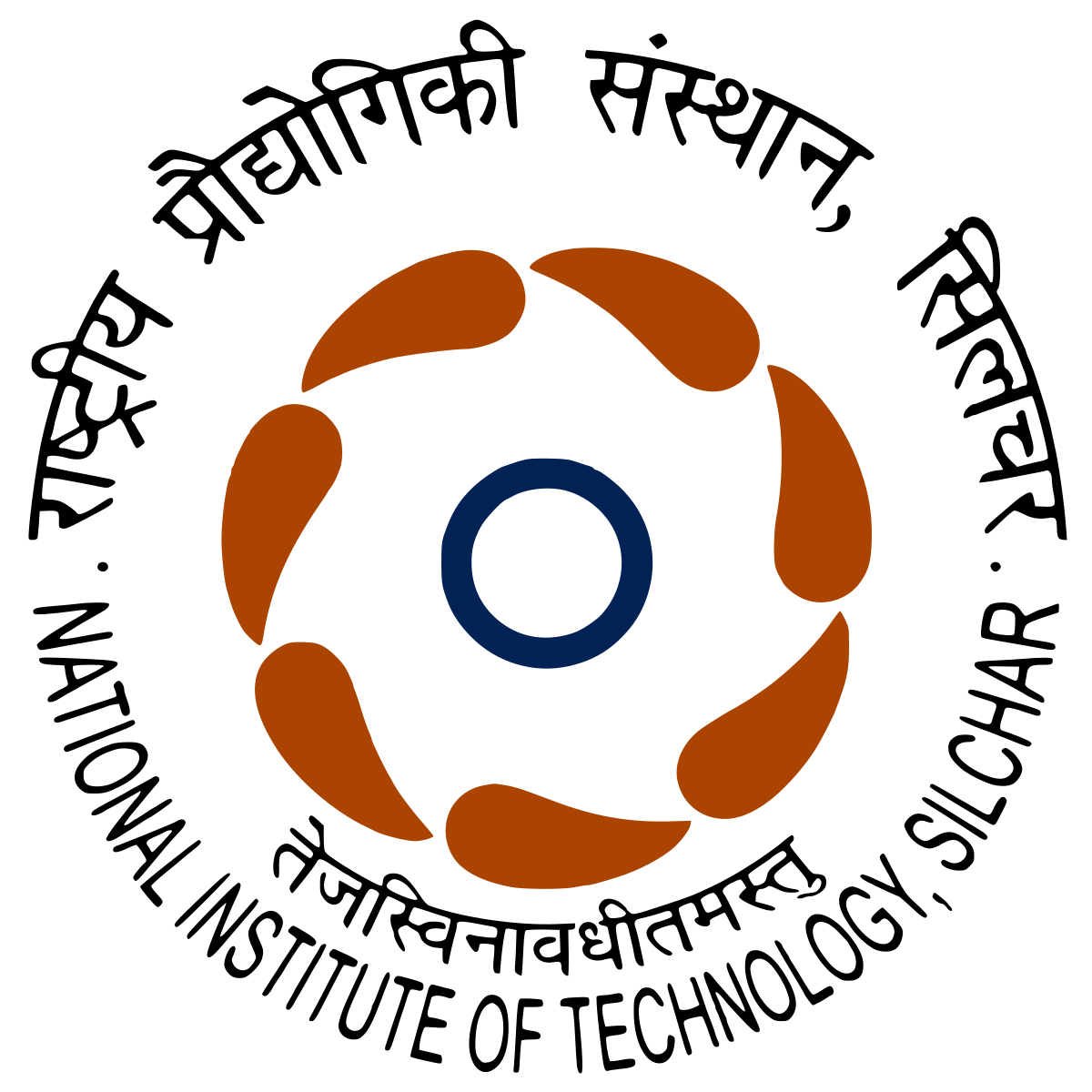 logo NIT Silchar